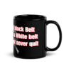 Black belt Black - Image 3
